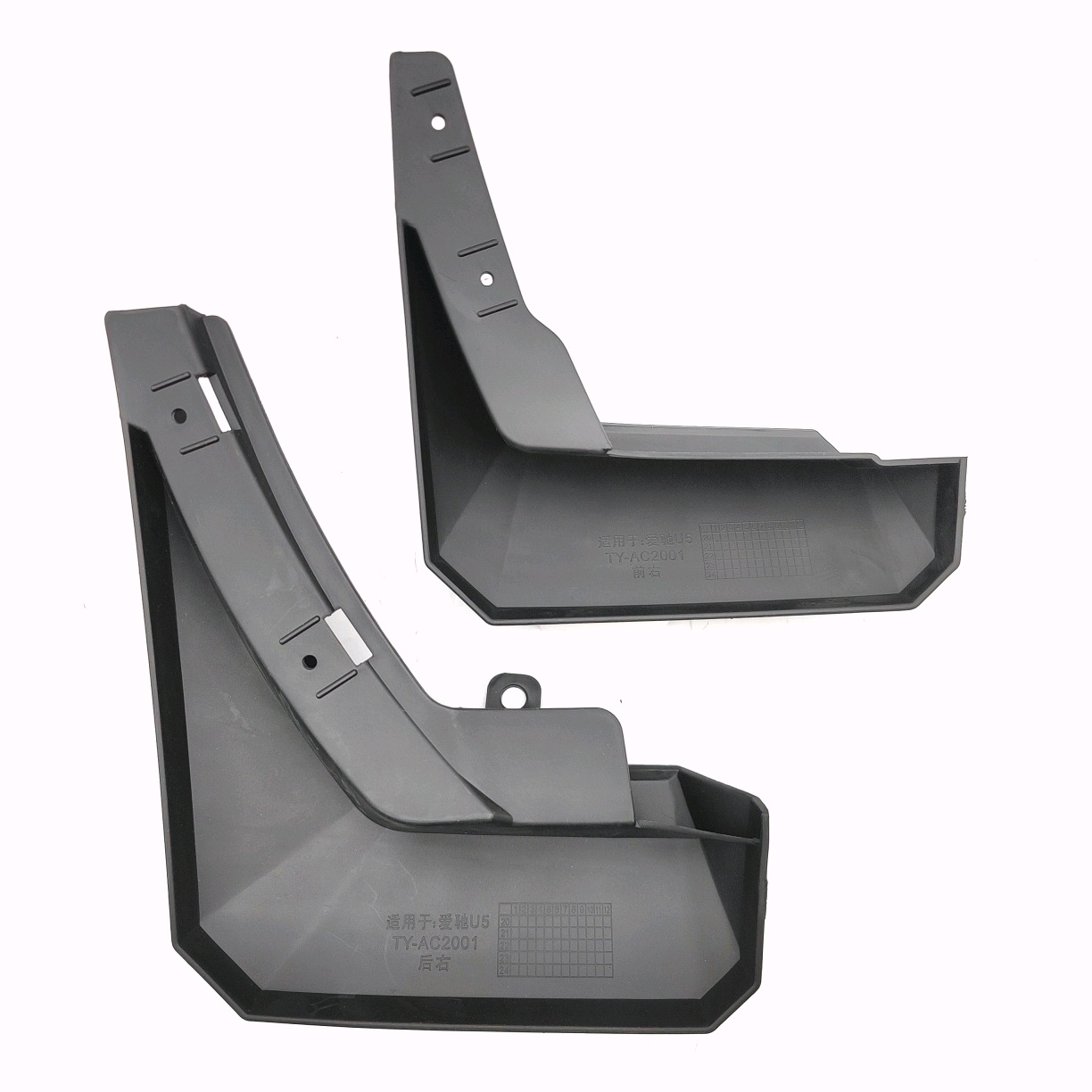 Adaptable a 2021 Aichi U5 nuevo tipo de energía vehículo eléctrico de fábrica especial para la decoración de la piel de barro