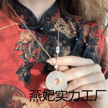 ��Ȼ���N�׬���p����ƽ���۵�����Ů���������X����������ؔ