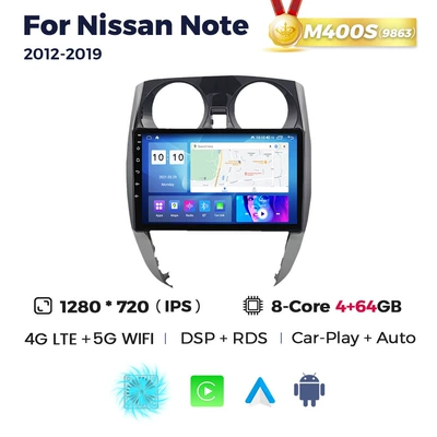 Car Android Smart Navigation | DVD Navigation - m400s-464-eight-core-full-network-9863