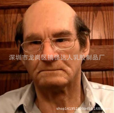 pictureITEM_PIC_20200921153713