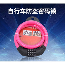 ����܇�i�ܴa�i�ӏ���|���I��y늄�܇�iɽ��܇늄�܇���朗l�i