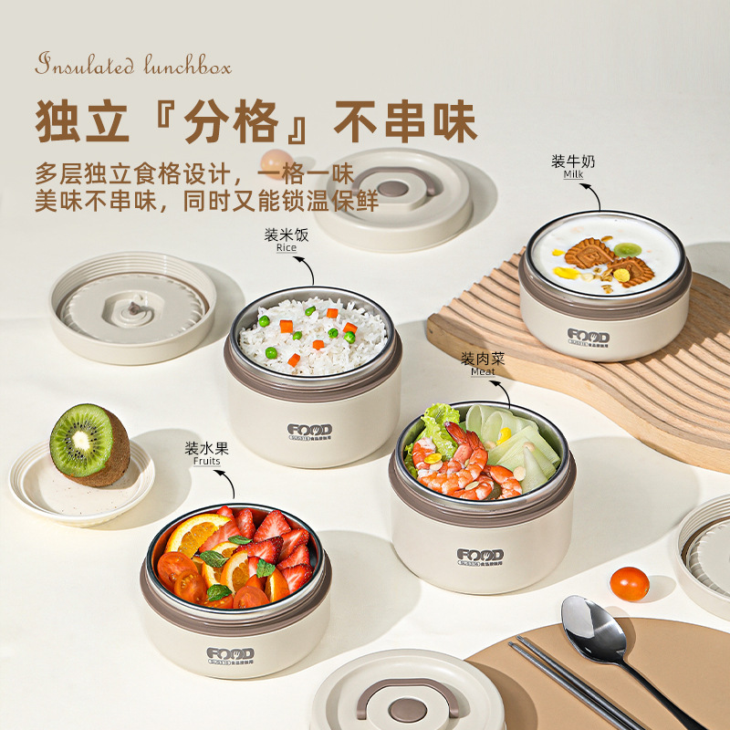 316ステンレス保温弁当箱サラリーマン専用電子レンジ加熱多層弁当箱付き弁当箱|undefined
