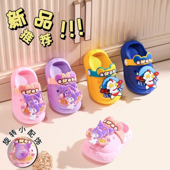 2025 new small children's rotatable sandals and slippers light and soft dual-purpose toddler wear toe hole shoes wholesale