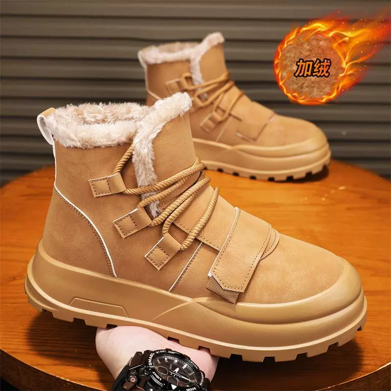 2024 осень и зима новая теплая хлопчатобумажная обувь мода снежные сапоги мужские нескользящие водонепроницаемые сапоги мужские популярные сапоги