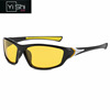 Sports men's sunglasses, street glasses