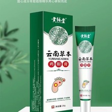 Soϱu۸20/֧ݱֲȡAغƤwìF؛