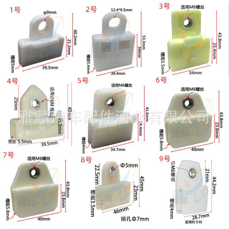 77777777777777777777