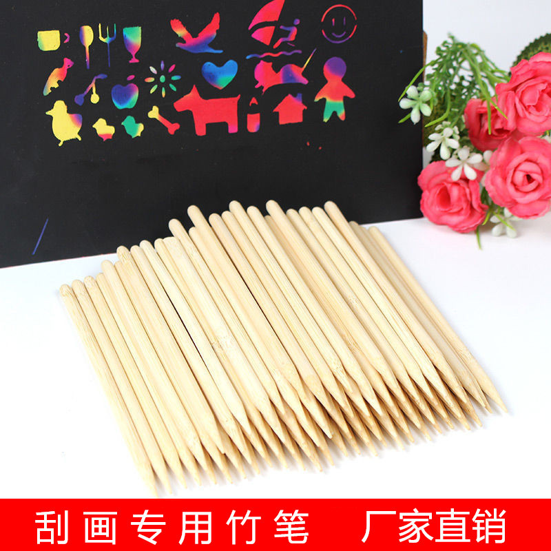 厂家批发刮画笔刮画纸专用竹笔尖头刮蜡笔儿童手工绘画竹签刮画棒