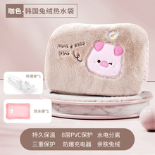 ����Ů���ɐ�ů�ִ���늿�����a��ůˮ���ɲ�ϴ�ýqë�q늟�ˮ��