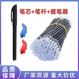 其他益智玩具;玩具挂图;早教闪卡