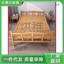 齌竹床折叠床单人成人双人凉床简易便携家用1米1米2午休午睡竹床