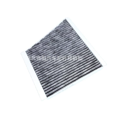 A2118300818, Air conditioning filter