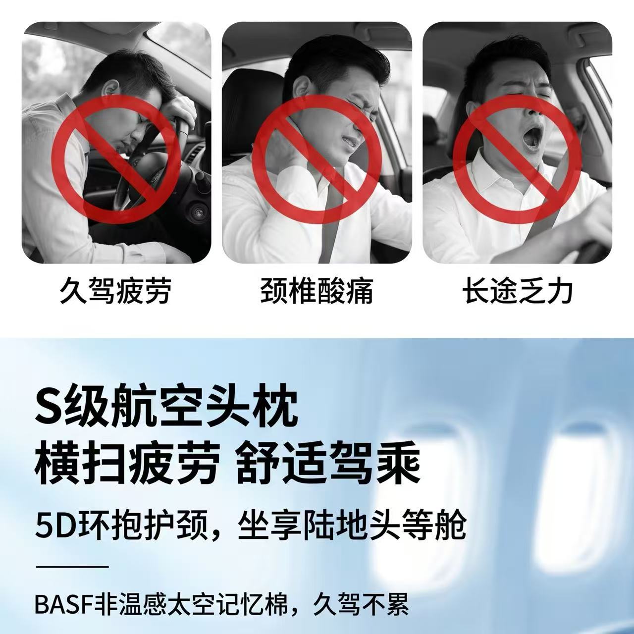 Car Headrest Suitable for Mercedes-Benz, Tesla, Maybach, Xiaomi, High-End Seat Neck Pillow, Car Pillow, Backrest Pillow