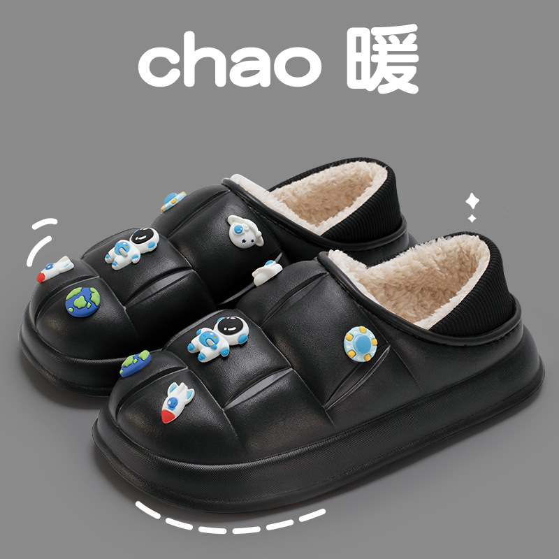 흑인 우주인