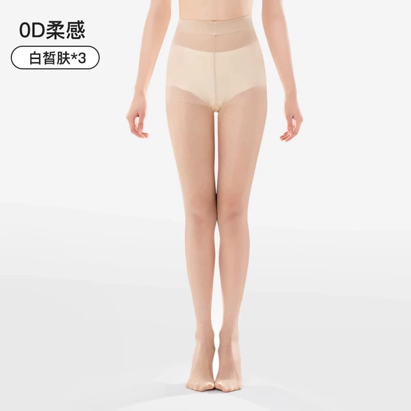 Flowing skin*3 pieces