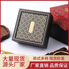 周大福同款传承首饰盒唐卡手镯手串复古包装盒盒黄金珠宝饰品盒子