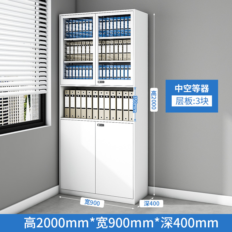 Gabinete de archivos de oficina de 2 metros de altura Gabinete de documentos de información financiera Gabinete de comprobantes de contraseña Cerradura de archivos de hoja de hierro Gabinete de visualización de vidrio