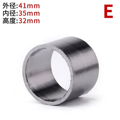 in Various Specifications, Motorcycle exhaust pipe - e-type413532