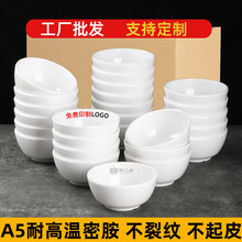 �ܰ�С���pɫʳ�ÿ����������÷´�����С����������պ��С��