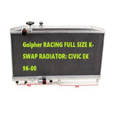 All-aluminum radiator suitable for Water tank