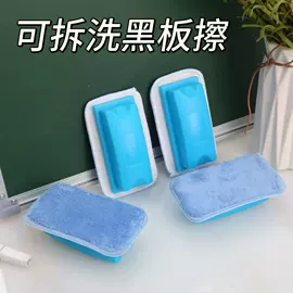 尺子;其他美术用品;订书机起钉器
