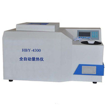 ׼�_�ȸ�ȫ�Ԅӝh������x ZDHW-4000Aȫ�Ԅӝh������x