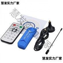 RTL2832U+R820T2 USB DVB-T FM S`ȟowC׷ۙ