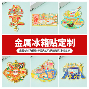 ���ٱ����N�����Ą��o��Ʒ���еؘ˾��^�������ζYƷ��ɳ�����N