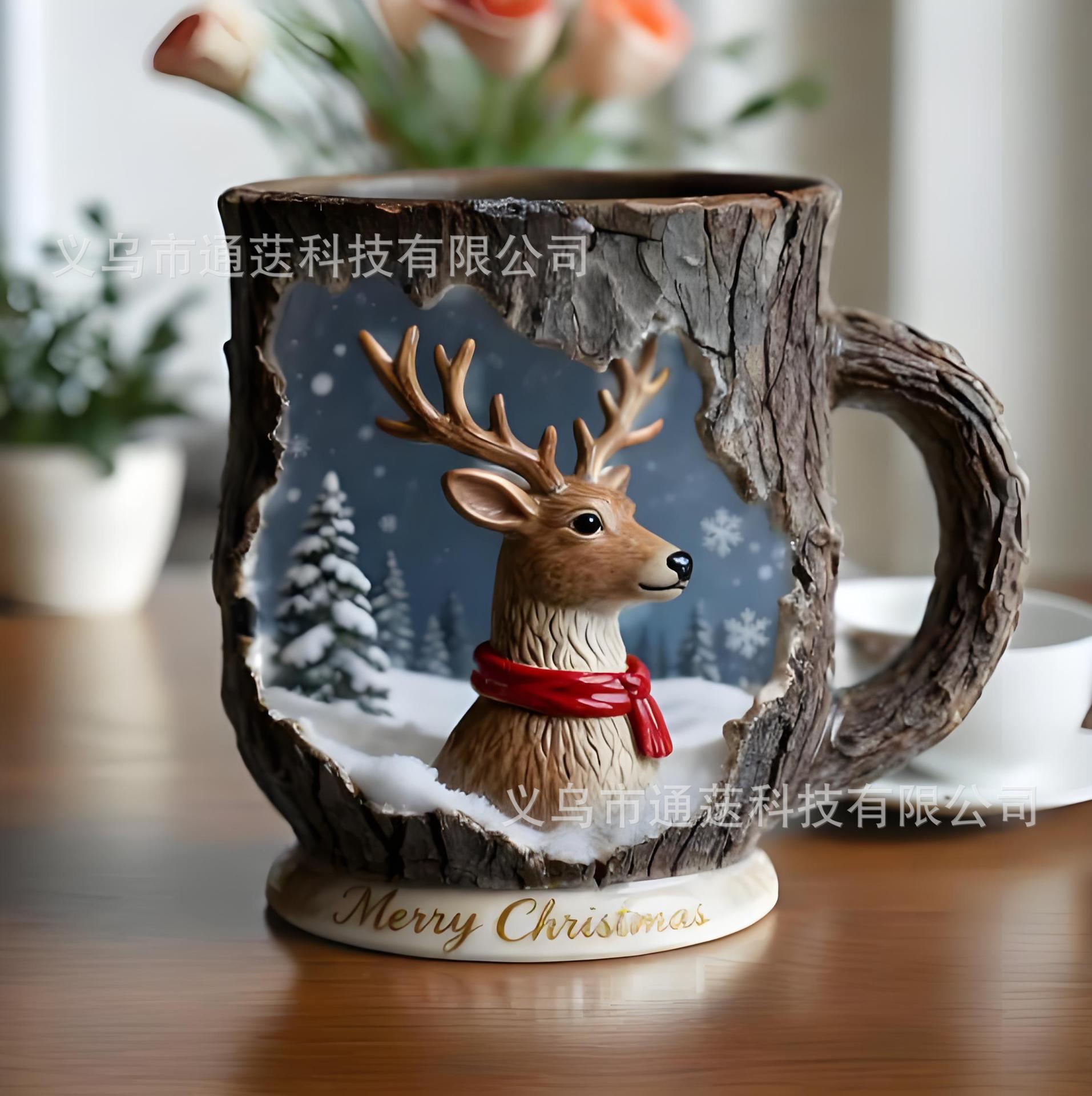 Taza de alce navideño (11*8*8,5 cm/225 g)