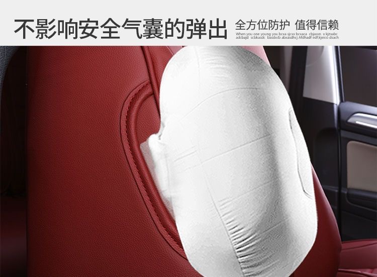 Suitable for Audi A6La4Lq5La4Lq3A6Lq5La3A7Q7 Leather Seat Cover All-Inclusive Four-Season Seat Cover Cushion