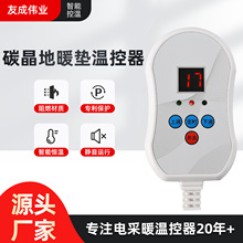 12V~24V͉ؿoa{ܜضȿ{_Pضȿ