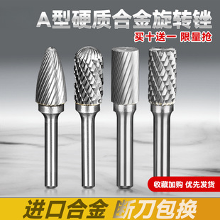 Ӳ�|�Ͻ����D�S�u�㊵������ĥ��ĥ�^���D��늄��S���^6mm����