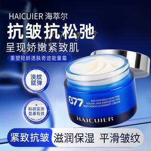 ���͠������p�g͸�w���E����˪��y�����������y�̝��aˮ��˪ˮ��