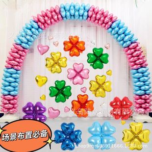 18���������~�ݹ��T�XĤ���� ��c�_�I�c���ӻ�c�X���������l