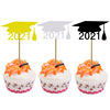 10PCS 2021 Doctoral Hat Graduation Responses Piece Party Flashing Flag Simulation Cake Prop