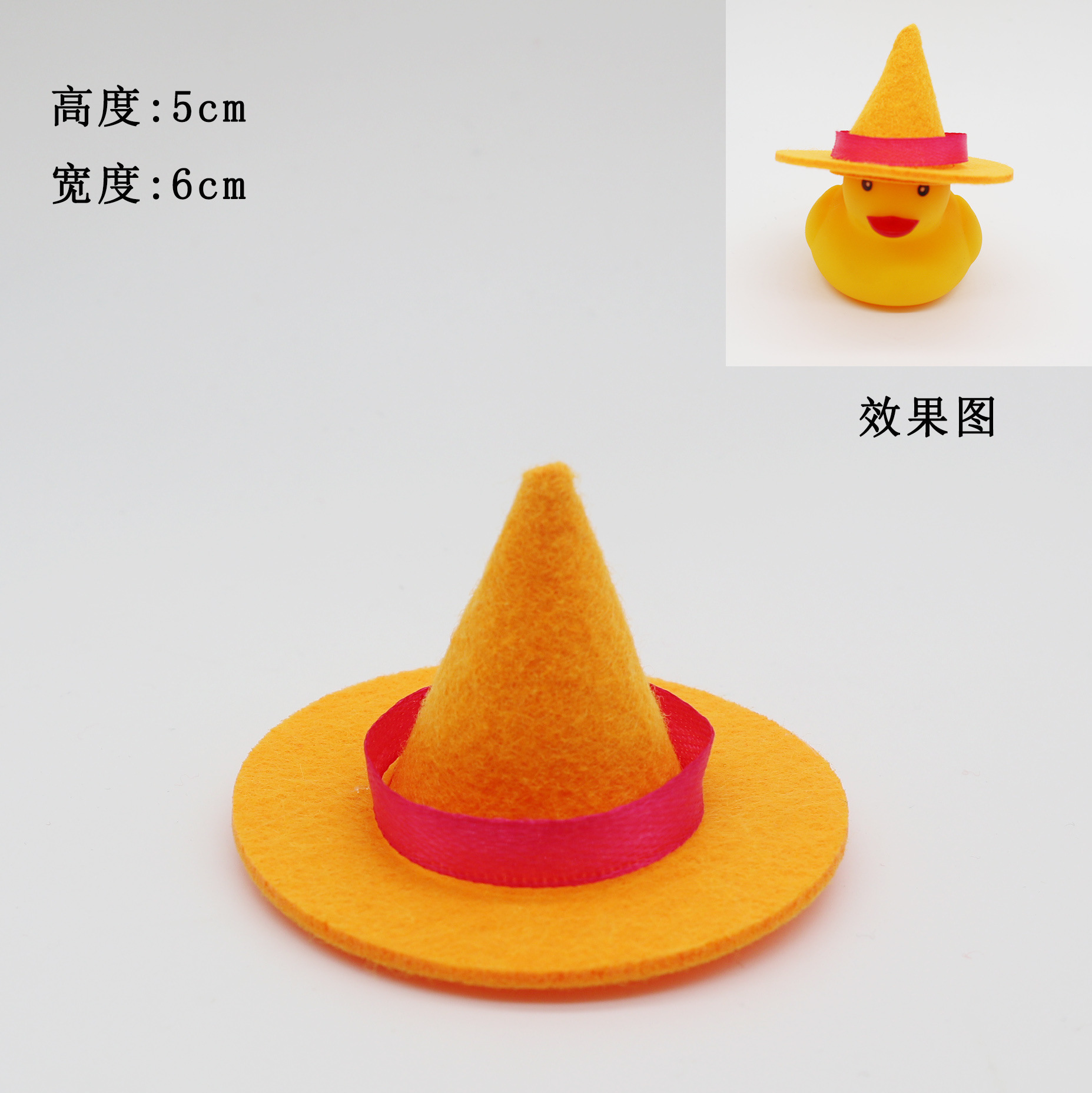 Accesorios de agua transfronterizos pato amarillo accesorios gorras bufandas de ganso blanco decoración mano leche de limón té regalo image 230