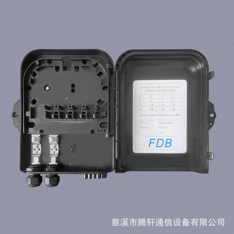 光纤分纤箱分光箱光分箱新款8芯法兰尾纤入户室内外
