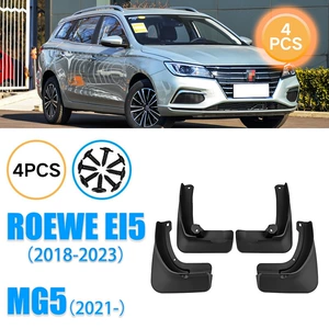 Roewe Ei5 2018-2023, MG MG5 2021 üçün avtomobil palçıqqoruyucusu