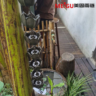 �e���b�����X�Ͻ����~�������ˮ��朾��^���Rain Chains
