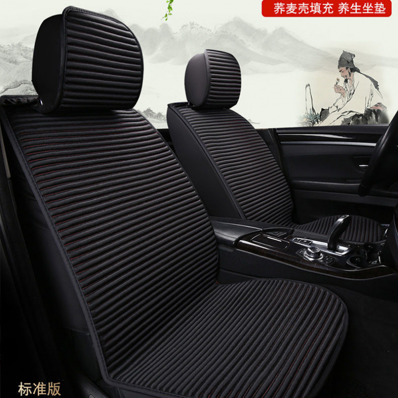 四季通用自動車シートカバー氷糸シートクッション冬滑り止め半包クッション全包養生そば殻シートカバー|undefined