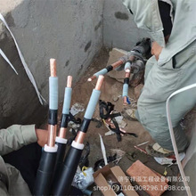 電纜熔接中間接頭 高壓電纜熔接中間接頭電力銅芯電纜修復技術