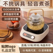 ��ՠt1500W���t��������ò�tС�͟�ˮ�๦�ܱ���늴Št���l