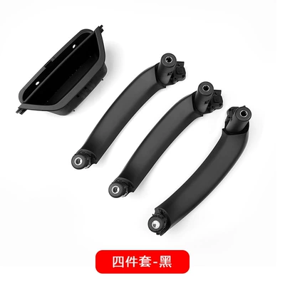 F26 left front door inner – Armrest, handle, handle - four-piece-set-black