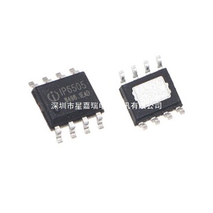 ԭ�b��Ʒ IP6505 ESOP-8 12V2Aݔ�� ���f�h܇��оƬIC
