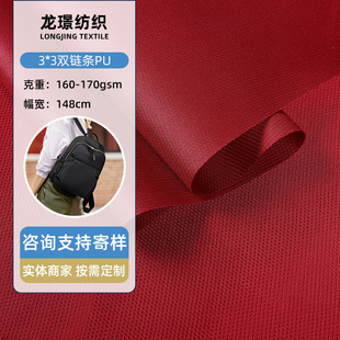 3*3�p朗l300D���Ϗͺ��Ứ������U�����������ţ��300pu�T��