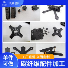 �S�ҹ���CNC���ӹ���̼�w�S��� �o�˙C���ęC�C�ܲ�׃�� �ߏ���