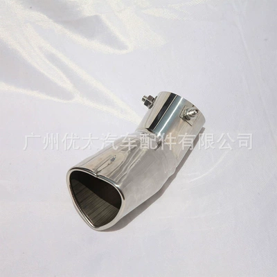 blue colorful, Exhaust pipe - heart-curved-silver