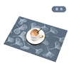 Ningxin's new Chinese ginkgo leaf dining cushion encrypted woven waterproof table pad environmental protection PVC thermal insulation pad cushion table flag