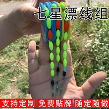 ����Ư���M���y����b��Ʒ��Ư�~�����bȫ�׽��ø��`����Ұ��a�~