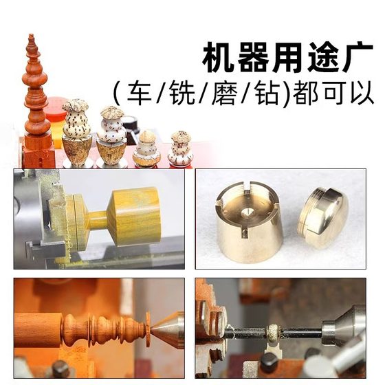 Shanghai Tongchen Buddha Bead Machine Multifunctional Handstring Small Processing Machine CNC Buddha Bead Machine Mini Household Woodworking Lathe